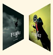 Human - The Tales / Human - The Facts