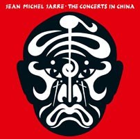 The Concerts In China