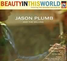 Beauty In This World