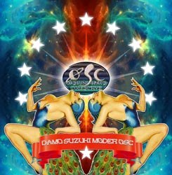 Damo Suzuki Møder ØSC