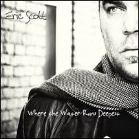 Where The Water Runs Deep