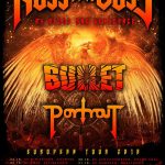 Ross The Boss Tour 2018