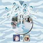 Lake - "Lake & Lake II" - Vinyl-Review