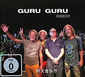 Guru Guru - "Live In China" - CD&DVD-Review