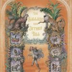 Jethro Tull - "The Ballad Of Jethro Tull" - Buch-Review