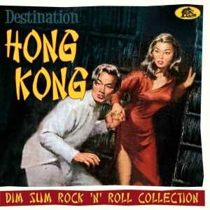 V.A. / Destination Hong Kong - CD-Review