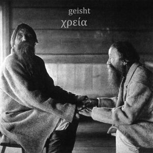 Geisht - "Xpeia" - Vinyl-Review