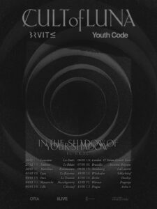 Cult Of Luna Tour 2027